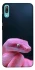 Чохол на Huawei Y6 Pro (2019) Рожева змія фото 1 з 1