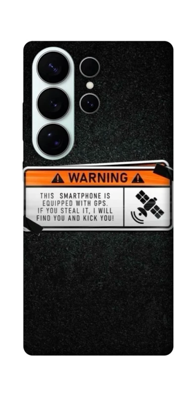 Чехол на Samsung Galaxy S26 Warning фото 1 из 1