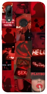 Чехол на Huawei P Smart (2019) Love collage ver.3 фото 1 из 1