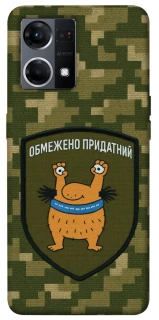 Чехол на Oppo Reno 7 4G Ограниченно годен фото 1 из 1