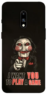Чехол на OnePlus 7 Play a Game фото 1 из 1