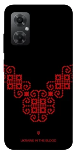 Чохол на Xiaomi Redmi Note 11R Чорно-червона вишиванка фото 1 з 1