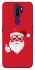 Чохол на Oppo A5 (2020) / Oppo A9 (2020) Christmas mood ver.12 фото 1 з 1