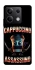 Чохол на Xiaomi Redmi Note 13 5G Cappuccino Assassino фото 1 з 1