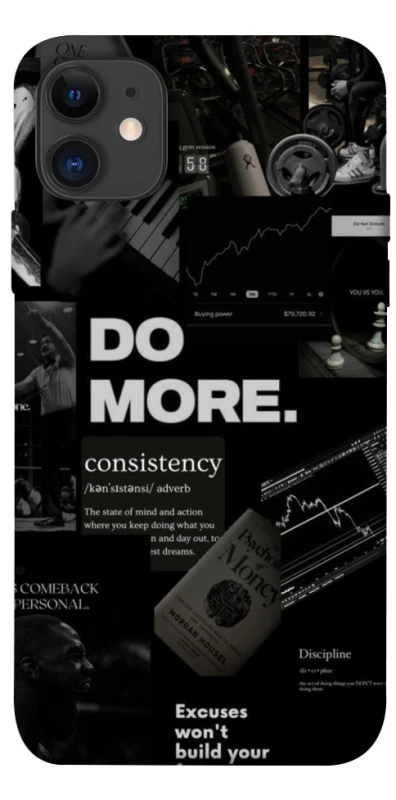 Чохол на Apple iPhone 11 (6.1") Do more фото 1 з 1