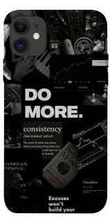 Чехол на Apple iPhone 11 (6.1") Do more фото 1 из 1