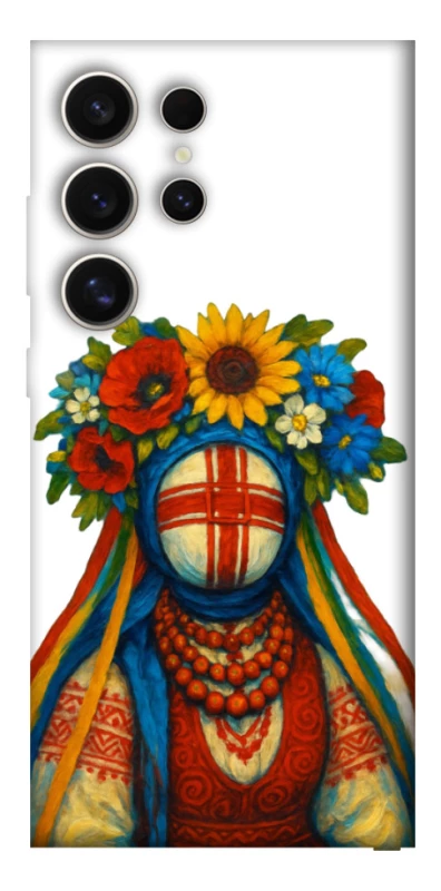 Чехол на Samsung Galaxy S25 Ultra Мотанка плодородия фото 1 из 1