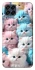 Чехол на Samsung Galaxy M33 5G Kittie Love фото 1 из 1