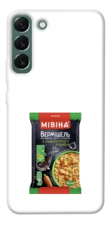 Чохол на Samsung Galaxy S22+ Мівіна фото 1 з 1