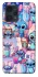 Чехол на Realme 9 4G / 9 Pro+ Stitch ver.25 фото 1 из 1