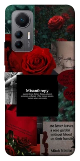 Чехол на Xiaomi 12 Lite Misanthropy фото 1 из 1