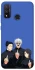 Чохол на Huawei P Smart (2020) jujutsu kaisen v3 фото 1 з 1