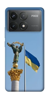Чохол на Xiaomi Poco F6 Pro Головні символи України фото 1 з 1