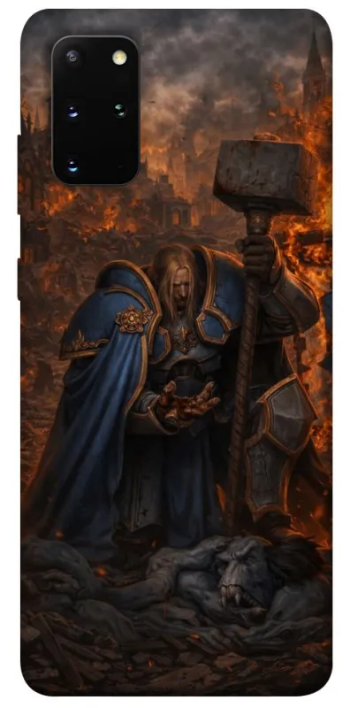 Чехол на Samsung Galaxy S20+ Arthas v1 фото 1 из 1