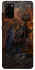 Чехол на Samsung Galaxy S20+ Arthas v1 фото 1 из 1