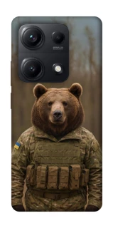 Чохол на Xiaomi Redmi Note 14S Ведмідь захисник фото 1 з 1