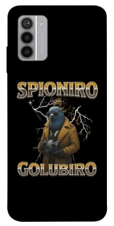 Чехол на Nokia G42 Spioniro Golubiro фото 1 из 1