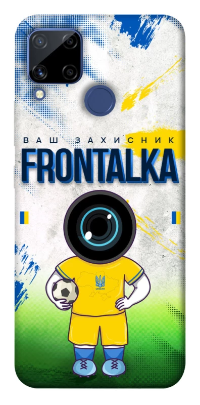 Чехол на Realme C15 Фронталка №99 v3 фото 1 из 1