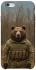 Чохол на Apple iPhone 6/6s (4.7") Ведмідь захисник фото 1 з 1