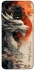 Чехол на Xiaomi Redmi Note 9s / Note 9 Pro / Note 9 Pro Max white dragon фото 1 из 1