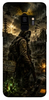 Чохол на Samsung Galaxy S9 S.T.A.L.K.E.R. фото 1 з 1