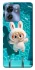 Чохол на Motorola Edge 40 Labubu in the pool ver.2 фото 1 з 1