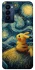 Чехол на TECNO Camon 18 Pikachu and Van Gogh фото 1 из 1