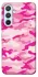 Чехол на Samsung Galaxy A54 5G camouflage pink фото 1 из 1
