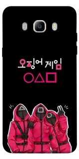 Чохол на Samsung J510F Galaxy J5 (2016) squid game v5 фото 1 з 1