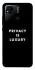 Чохол на Xiaomi Redmi 10A Privacy is luxury фото 1 з 1