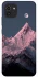 Чохол на Samsung Galaxy A03 Pink mountain фото 1 з 1