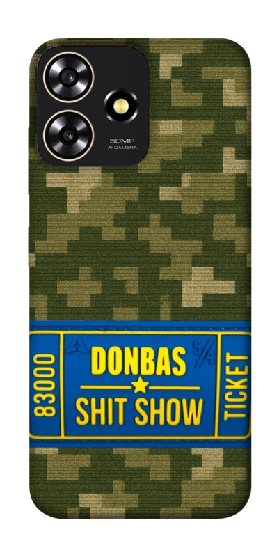 Чехол на ZTE Blade A73 4G Donbas ticket фото 1 из 1
