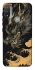 Чохол на Motorola Moto E20 gold dragon фото 1 з 1