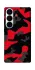 Чехол на Samsung Galaxy S26 Pro Camouflage v15 фото 1 из 1