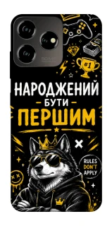 Чехол на ZTE Blade V50 Design 4G Народжений бути Першим фото 1 из 1