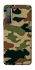 Чохол на Huawei Nova 7 SE Camouflage v27 фото 1 з 1
