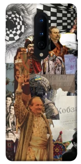 Чохол на OnePlus 8 Ukraine style ver.4 фото 1 з 1