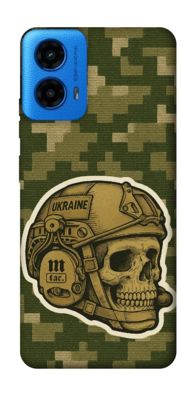 Чохол на Motorola Moto G45 Cranium фото 1 з 1