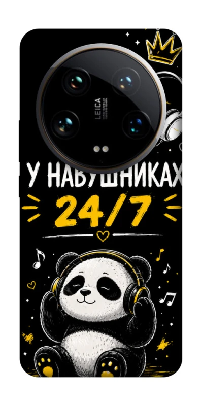 Чехол на Xiaomi 14 Ultra У навушниках 24/7 фото 1 из 1