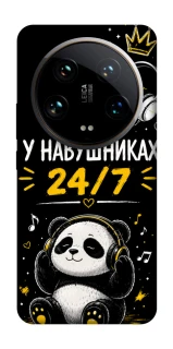 Чехол на Xiaomi 14 Ultra У навушниках 24/7 фото 1 из 1