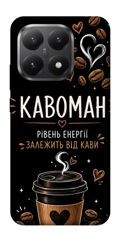 Чехол на Xiaomi 15T Кавоман фото 1 из 1