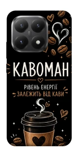 Чехол на Xiaomi 15T Кавоман фото 1 из 1