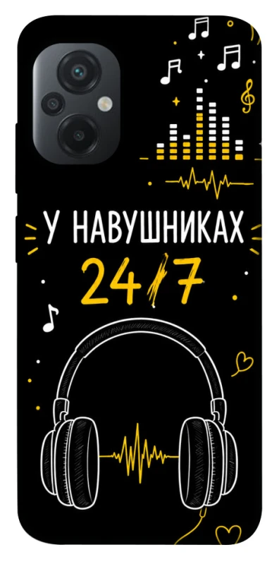 Чехол на Xiaomi Poco M5 24/7 фото 1 из 1
