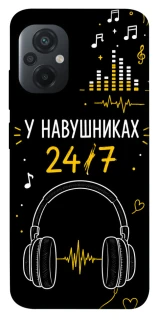 Чехол на Xiaomi Poco M5 24/7 фото 1 из 1