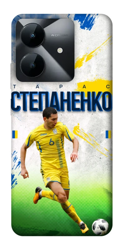 Чехол на Realme Note 60x Степаненко №6 фото 1 из 1