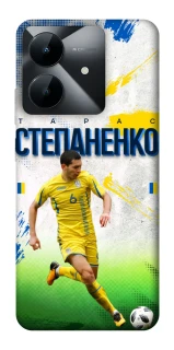 Чехол на Realme Note 60x Степаненко №6 фото 1 из 1