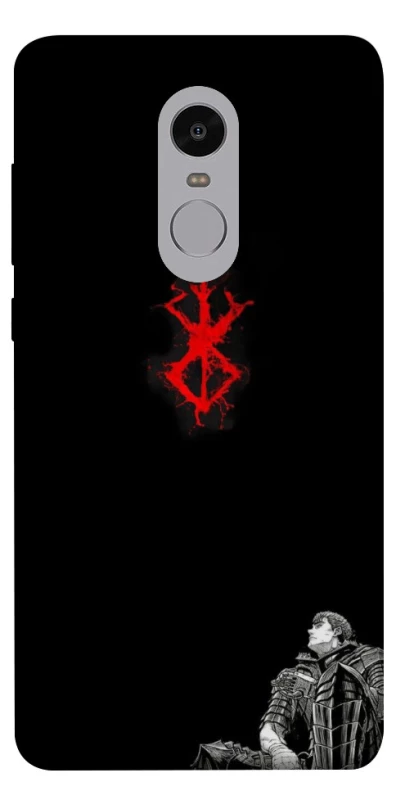 Чохол на Xiaomi Redmi Note 4X / Note 4 (Snapdragon) berserk black фото 1 з 1