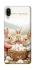 Чохол на ZTE Blade A5 (2020) BunnyMood фото 1 з 1
