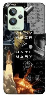 Чохол на Realme GT2 Project Hail Mary ver.4 фото 1 з 1