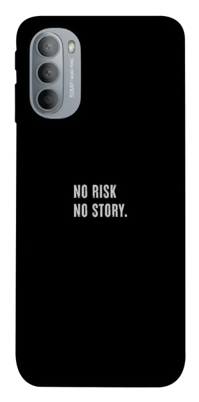 Чохол на Motorola Moto G31 No risk фото 1 з 1